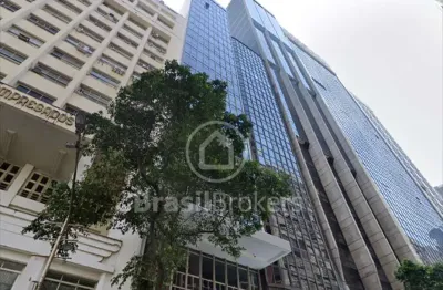 Condominio do edificio centro empresarial rio branco - imóvel comercial