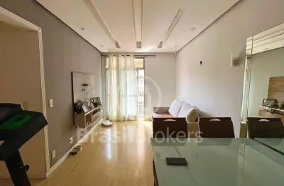 Apartamento à venda, 74m², 2 quartos sendo 1 suíte e dependência - 1 vaga - pechincha