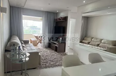 Apartamento com 2 quartos à venda na rua paula ney, 673, vila mariana, são paulo, 68 m2 por r$ 1.175.000