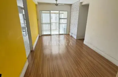 Apartamento com 2 quartos à venda na Avenida Vice-Presidente José Alencar, Jacarepaguá, Rio de Janeiro