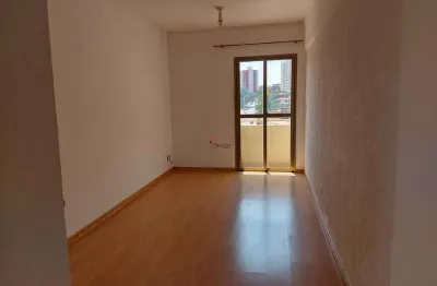 Apartamento com 1 quarto para alugar na Vila Cidade Universitária, Bauru 