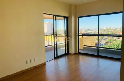 Apartamento com 2 quartos para alugar na rua hermantino coelho, 501, mansões santo antônio, campinas, 67 m2 por r$ 2.850