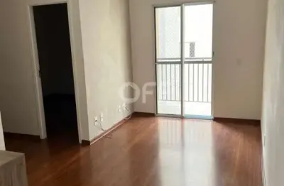 Apartamento com 2 quartos à venda na avenida moisés gerson cardozo, 475, parque jatobá (nova veneza), sumaré, 57 m2 por r$ 250.000