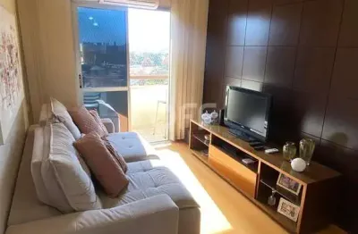 Apartamento com 2 quartos à venda na rua doutor pinto ferraz, 361, são bernardo, campinas, 67 m2 por r$ 395.000