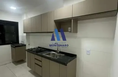 Apartamento para locação no naif - próximo a represa