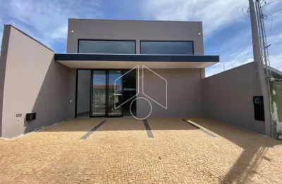 Barracão / Galpão / Depósito para alugar na Rua Dermânio da Silva Lima, 3102, Palmital, Marília