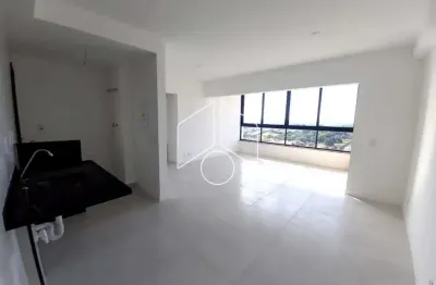 Apartamento com 2 quartos para alugar na Rua Rafael Camprubi, 68, Cascata, Marília