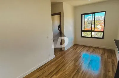 Apartamento com 2 quartos para alugar na rua serra dourada, 101, jardim guarani, campinas, 75 m2 por r$ 2.000