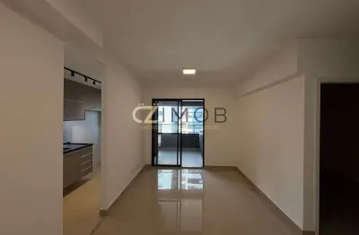 Apartamento com 2 quartos para alugar na Avenida Deputado Sérgio Cardoso De Almeida, 1930, Jardim Olhos d\'Água, Ribeirão Preto