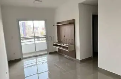 Apartamento à venda em campinas, vila itapura, com 2 quartos, com 58 m², condomínio morada park