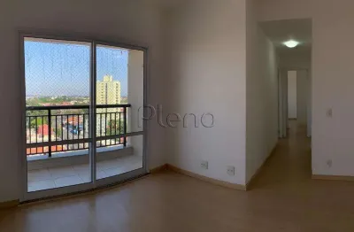 Apartamento à venda com 2 quartos no jardim chapadão, campinas.
