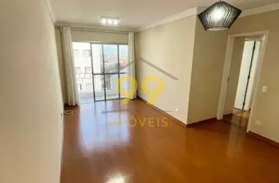 Apartamento a venda 82m2 - 3 dormitórios - 1 suíte - 2 vagas