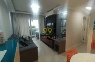 Apartamento a venda 61m² - 2 dormitórios - 1 suíte - 1 vaga