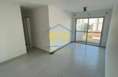 Apartamento com 2 quartos para alugar na Rua José Benedito Salinas, 110, Jardim Marajoara, São Paulo
