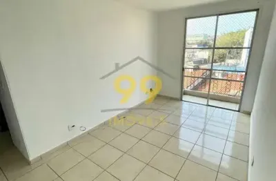 Apartamento com 2 quartos à venda na Rua Luís Bueno de Miranda, 247, Campo Grande, São Paulo