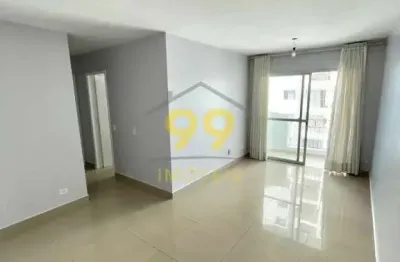 Apartamento com 2 quartos para alugar na Rua José Benedito Salinas, 110, Jardim Marajoara, São Paulo