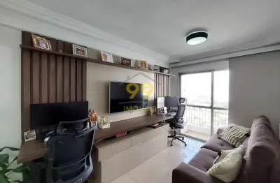 Apartamento com 2 quartos à venda na Rua José Benedito Salinas, 110, Jardim Itapeva, São Paulo