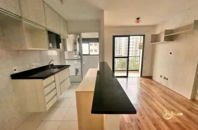 Apartamento com 2 dormitórios para alugar, 50 m² por r$ 2.820/mês - jardim  marajoara - são paulo/sp