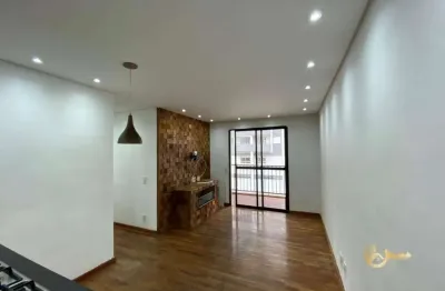Apartamento com 3 dormitórios para alugar, 67 m² por R$ 3.300/mês - Jardim Marajoara - São Paulo/SP