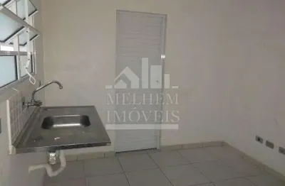 Apartamento com 1 quarto para alugar na Avenida Júlio Buono, Vila Gustavo, São Paulo