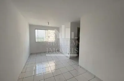 Apartamento para locação - jardim andaraí, são paulo