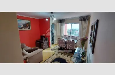 Apartamento com 2 quartos à venda na Avenida Júlio Buono, Vila Gustavo, São Paulo