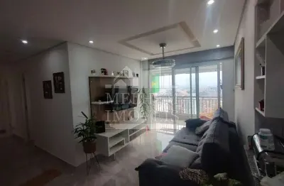 Apartamento com 3 quartos à venda na Rua Doutor Luiz Migliano, Jardim Caboré, São Paulo