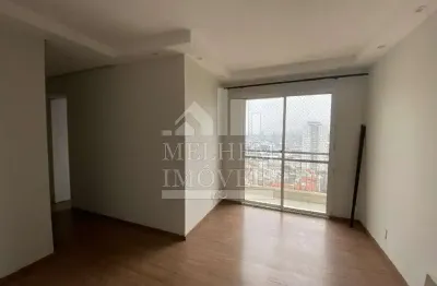 Apartamento com 2 quartos à venda na Rua Togo, Jardim Japão, São Paulo
