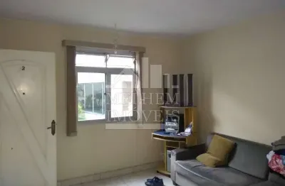 Apartamento com 2 quartos à venda na Rua José Bernardo Pinto, Vila Guilherme, São Paulo