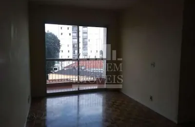 Apartamento com 2 quartos à venda na Rua Kaneda, Jardim Japão, São Paulo