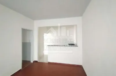 Casa com 1 quarto para alugar na Rua Osaka, Jardim Japão, São Paulo