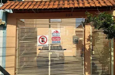 Casa com 1 quarto para alugar na Rua Santa Veridiana, Vila Maria Alta, São Paulo