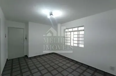 Apartamento com 2 quartos para alugar na Avenida das Cerejeiras, Jardim Japão, São Paulo