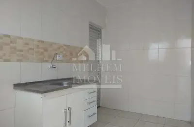 Casa com 1 quarto para alugar na Rua Abel Ramos, Vila Maria Alta, São Paulo
