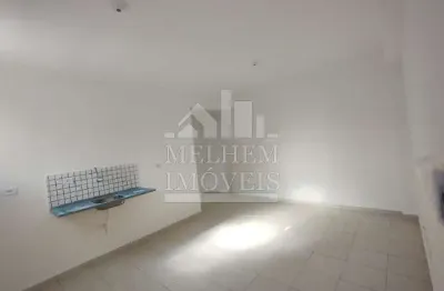 Apartamento com 1 quarto para alugar na Rua Major Dantas Cortez, Vila Gustavo, São Paulo