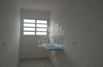 Apartamento com 1 quarto para alugar na Rua Manuel Durães, Vila Guilherme, São Paulo