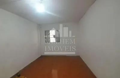 Casa com 1 quarto para alugar na Rua Soldado José Antônio Moreira, Jardim Japão, São Paulo
