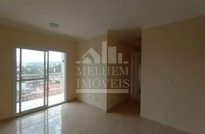 Apartamento com 2 quartos para alugar na Avenida Luís Stamatis, Vila Constança, São Paulo