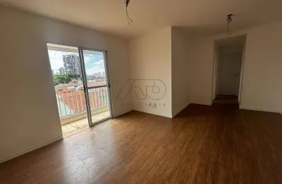 Apartamento para aluguel, 3 quartos, 1 suíte, 2 vagas, nova america - piracicaba/sp