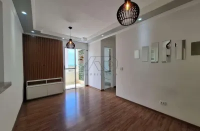 Apartamento à venda, 2 quartos, 1 vaga, jardim nova iguaçu - piracicaba/sp
