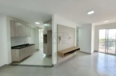 Apartamento para aluguel, 2 quartos, 1 suíte, 2 vagas, pauliceia - piracicaba/sp