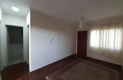 Apartamento à venda, 2 quartos, 1 vaga, centro - piracicaba/sp