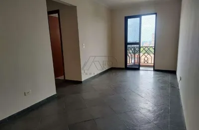 Apartamento à venda, 2 quartos, 1 vaga, alto - piracicaba/sp