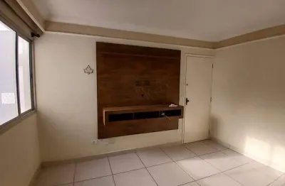 Apartamento à venda, 2 quartos, 1 vaga, nova america - piracicaba/sp