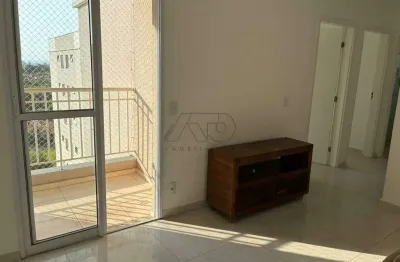 Apartamento para aluguel, 2 quartos, 1 vaga, jardim abaeté - piracicaba/sp