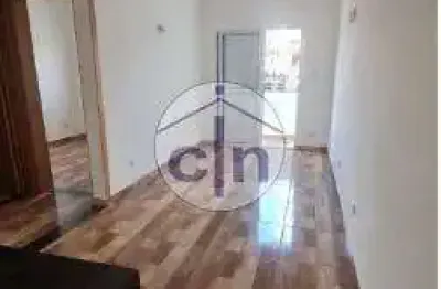 Apartamento com 2 quartos à venda no Parque Císper, São Paulo 