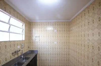 Apartamento com 1 quarto à venda na Rua Padre Raposo, Mooca, São Paulo