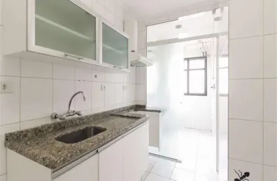 Apartamento com 2 quartos à venda na Rua Padre Estevão Pernet, Vila Gomes Cardim, São Paulo