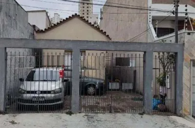 Terreno chácara santo antônio (zona leste) são paulo/sp