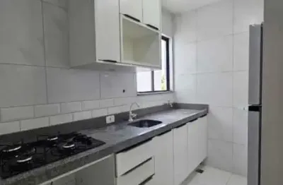Apartamento com 2 quartos para alugar na Rua Ernâni Lacerda de Athayde, Gleba Fazenda Palhano, Londrina
